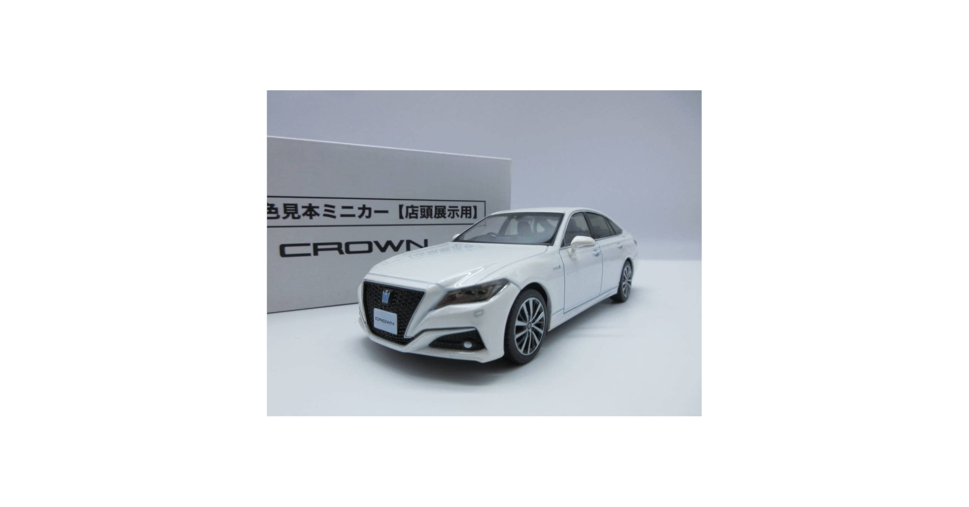 Amazon.co.jp: 1/30 トヨタ クラウン ハイブリッド CROWN 220系